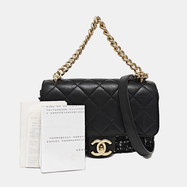 Quilted Grained Calfskin Shoulder Bag Black