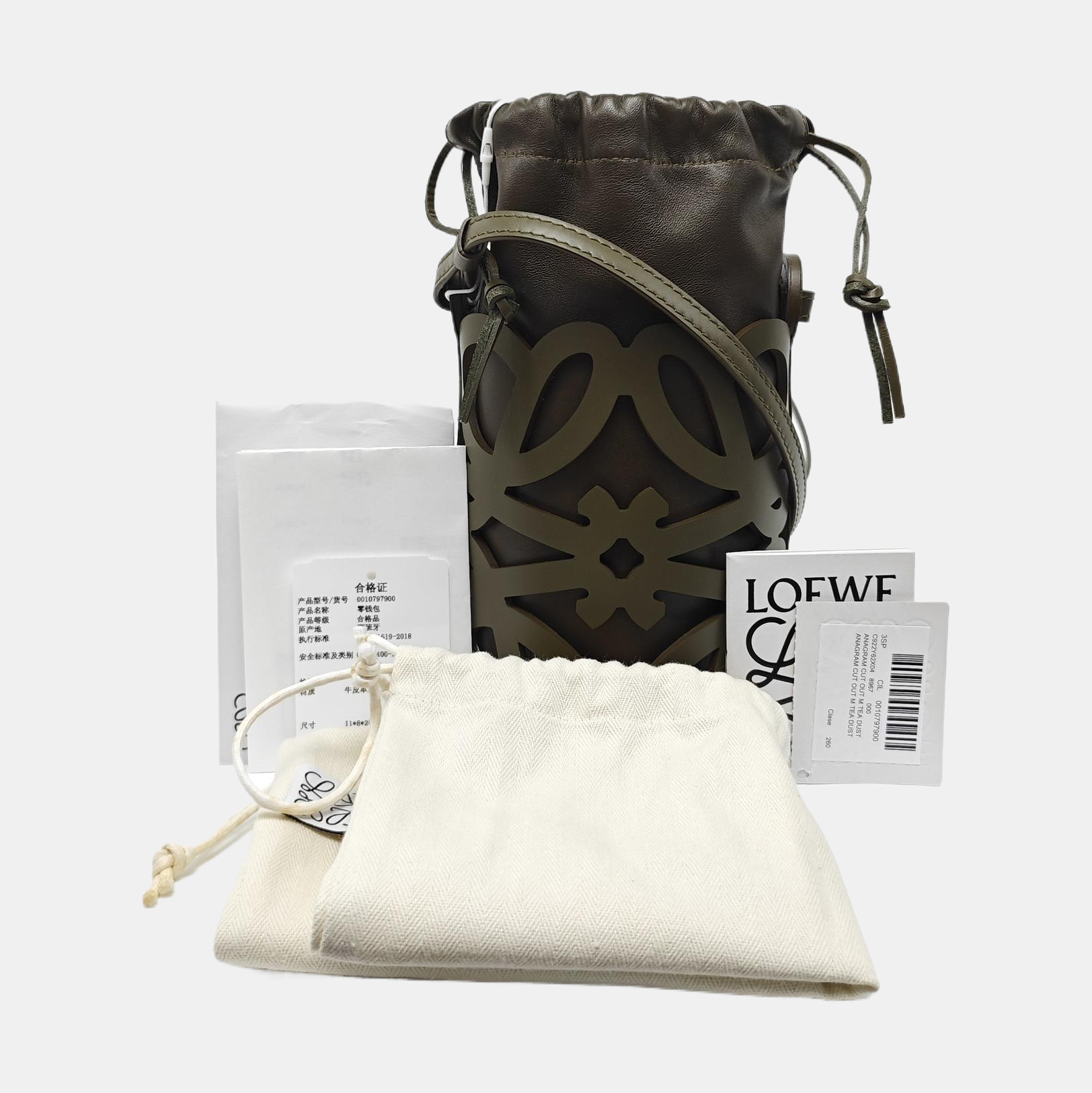 Anagram Monogram Lambskin Green