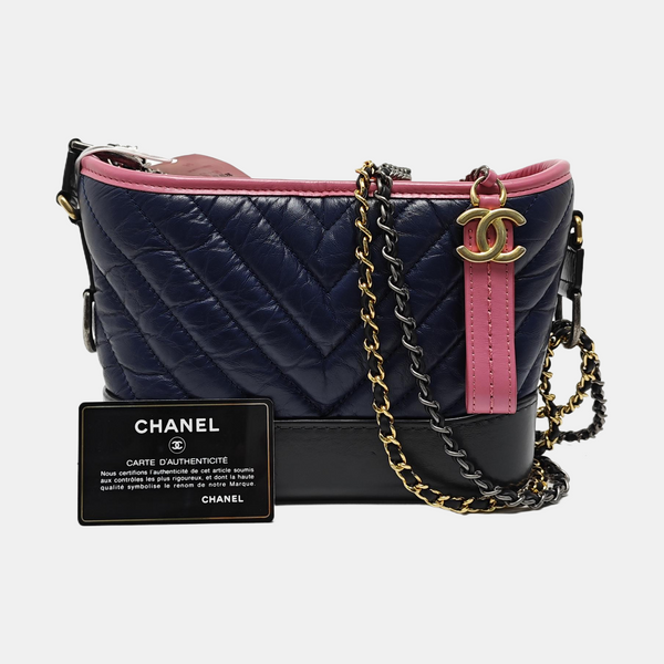 Authenticated pre-owned  GABRIELLE Small Quilted Calfskin Multicolor - Shoulder Bag at Looply