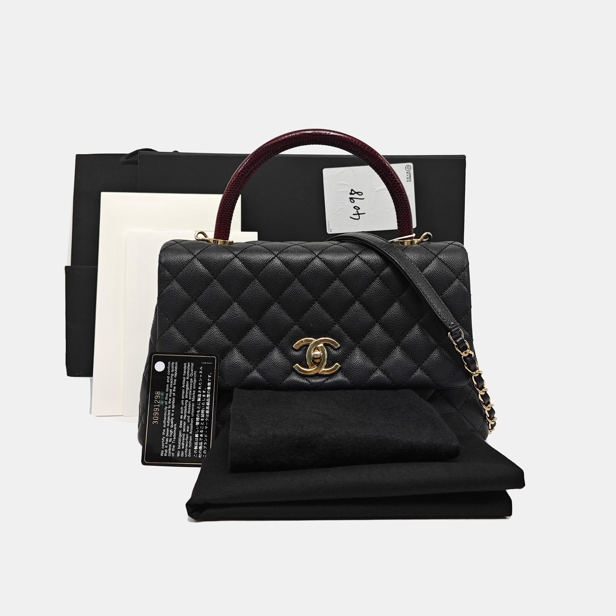 COCO HANDLE Medium Quilted Grained Calfskin Black