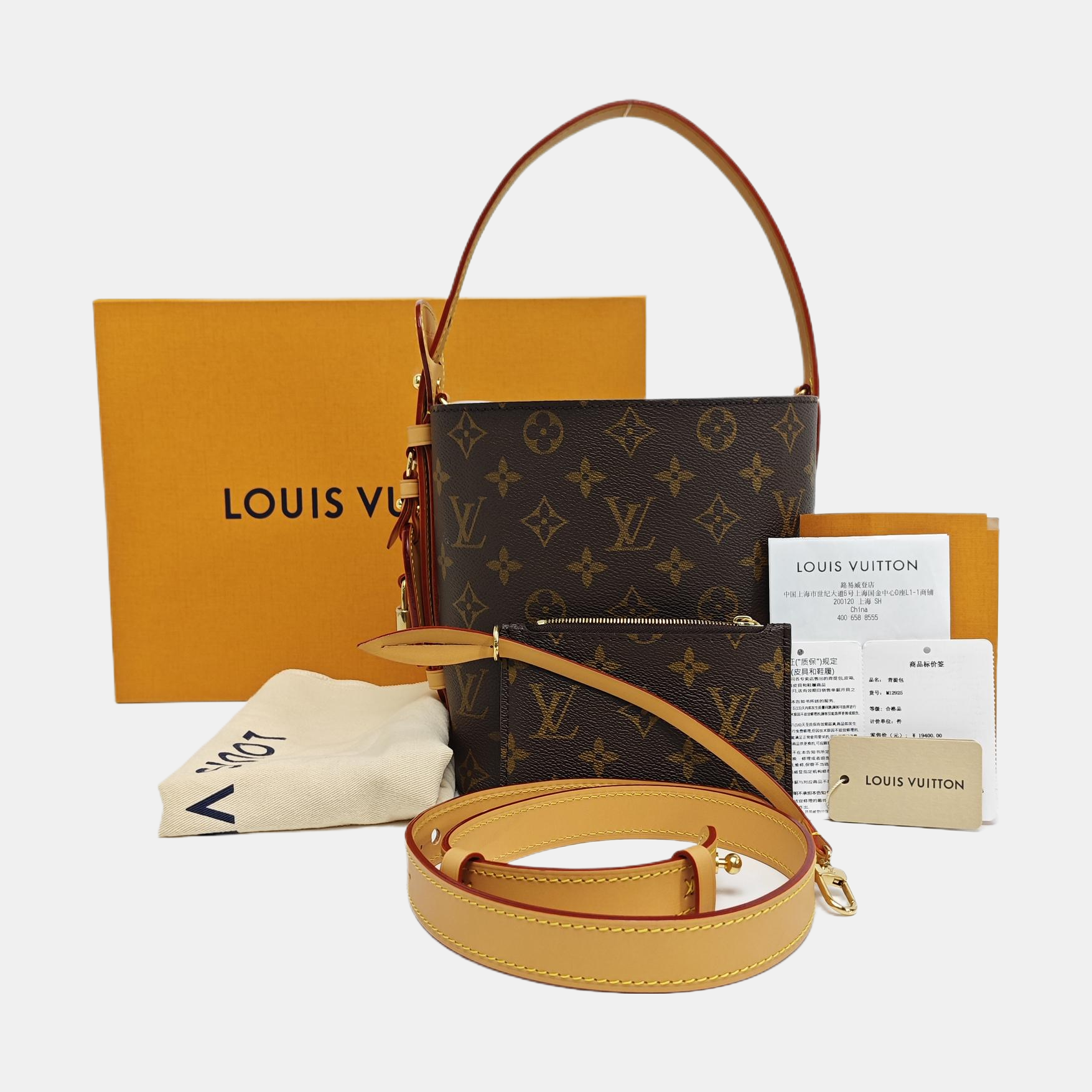 ALL IN Monogram Coated Canvas Brown