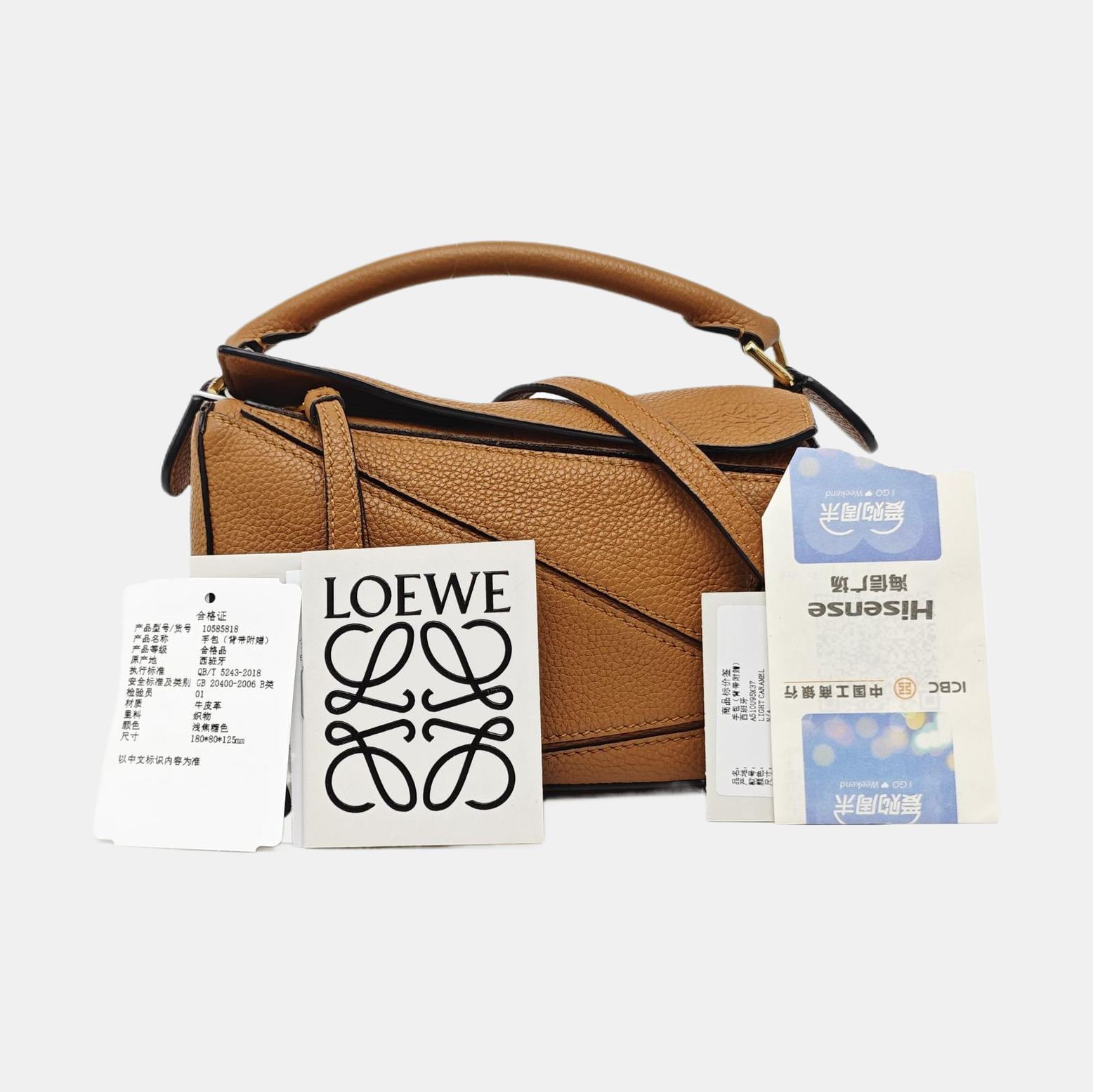 Puzzle Mini Calfskin Brown