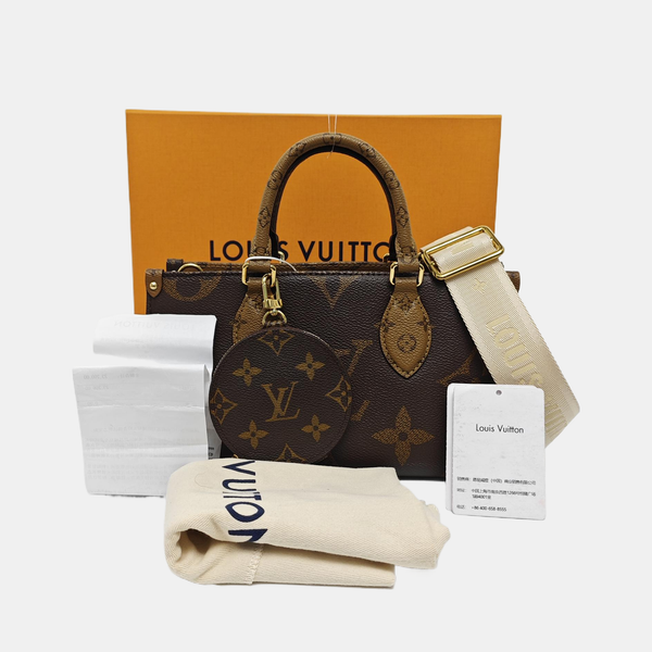 ONTHEGO EAST WEST PM Monogram Coated Canvas Brown