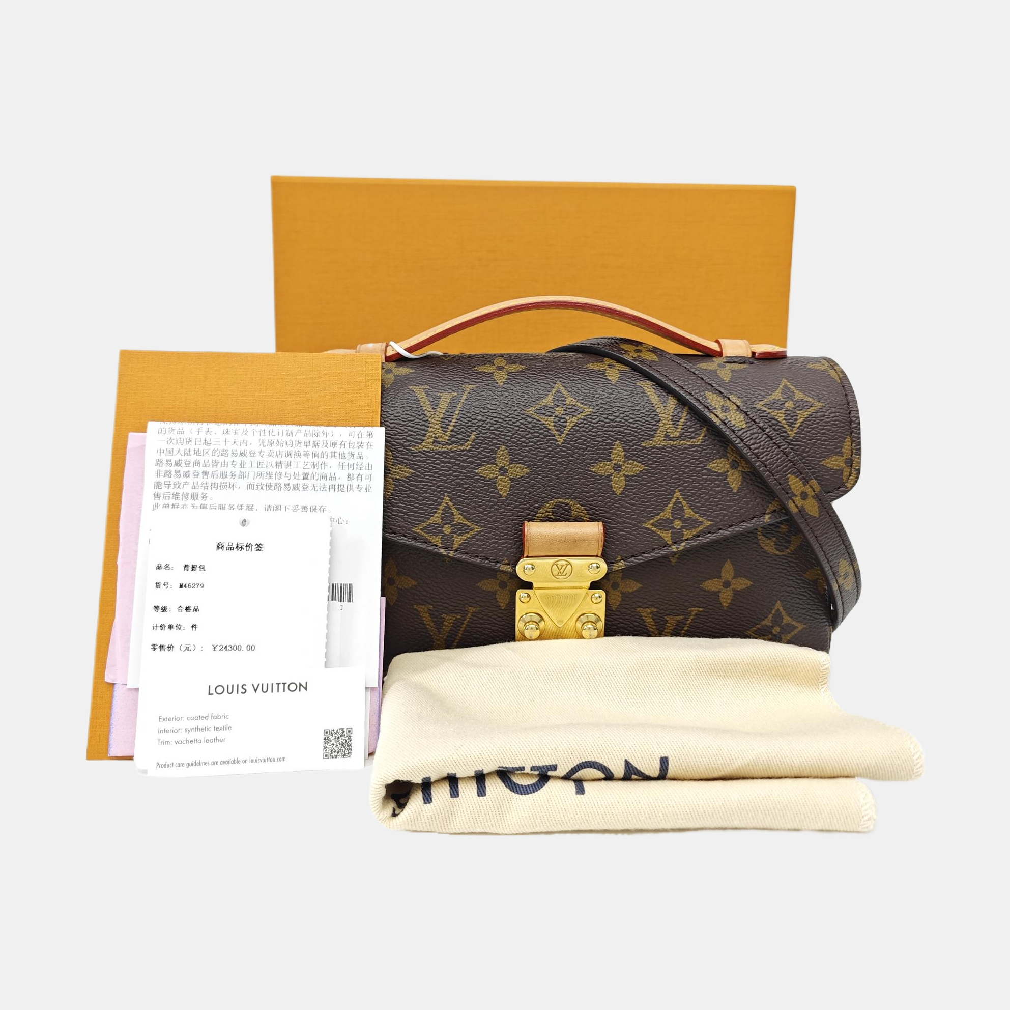 MÉTIS EAST WEST Monogram Coated Canvas Brown