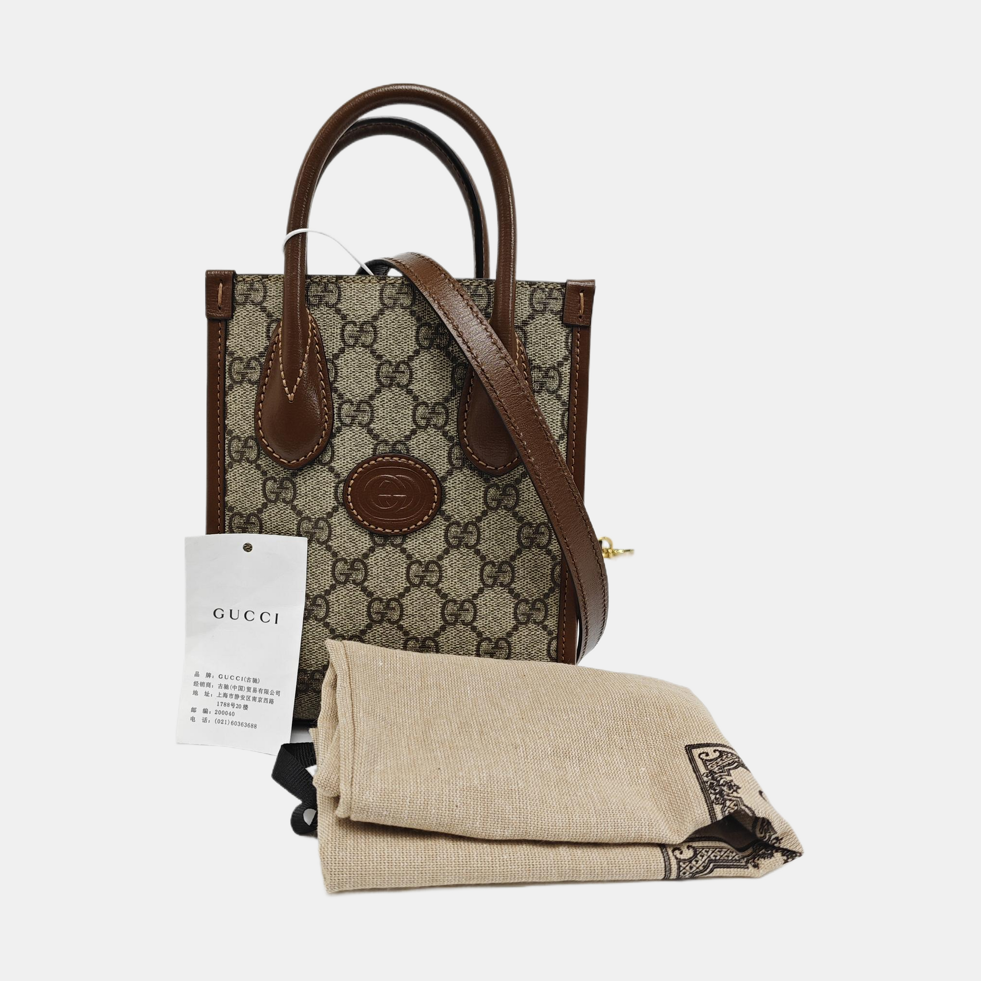 Retro Mini Monogram Coated Canvas Beige