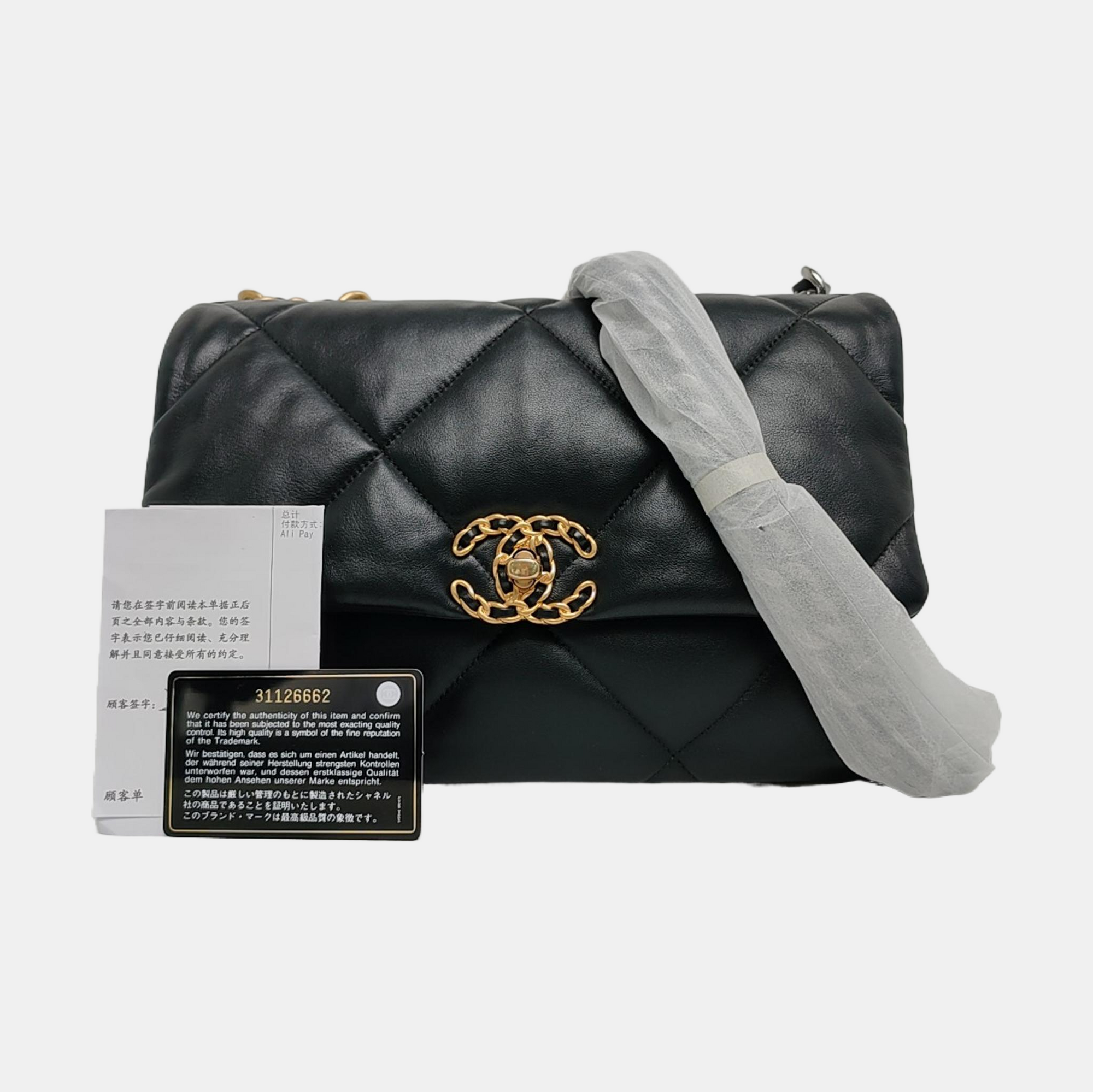 CHANEL 19 Large Quilted Lambskin Black