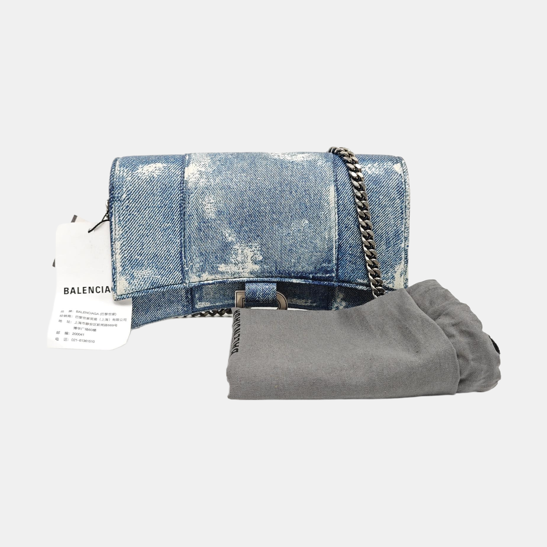 Hourglass Small Calfskin Blue