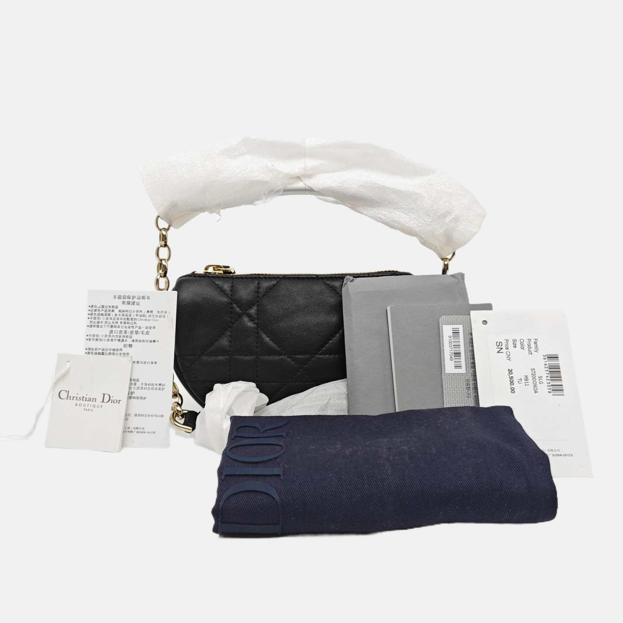 Vibe Super Mini Cannage Lambskin Black