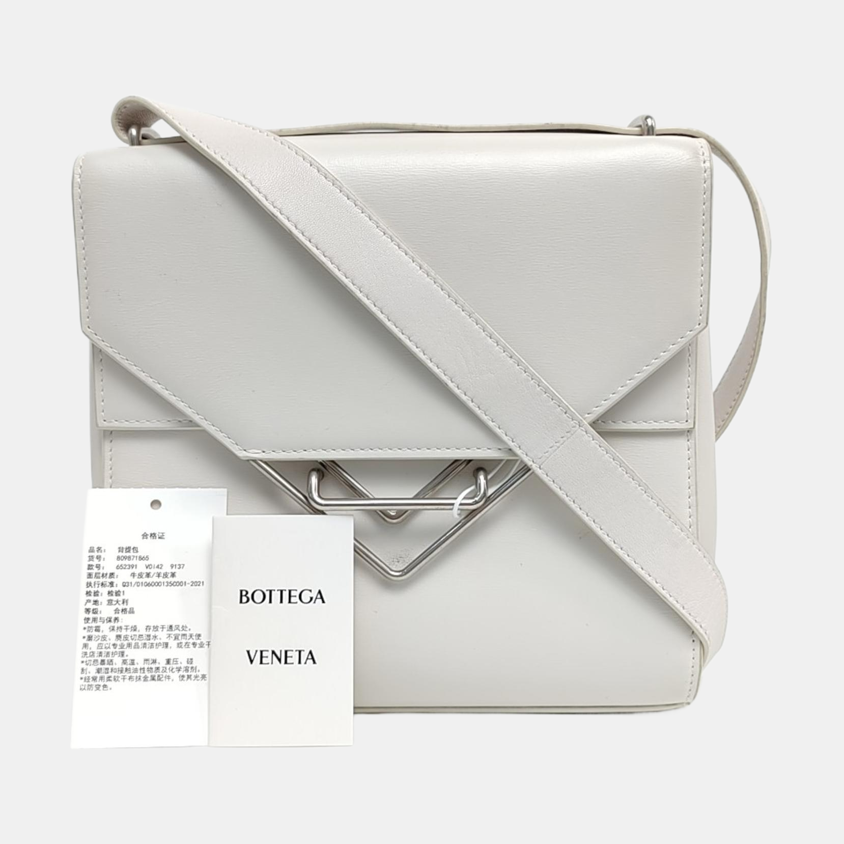 The Clip Calfskin White