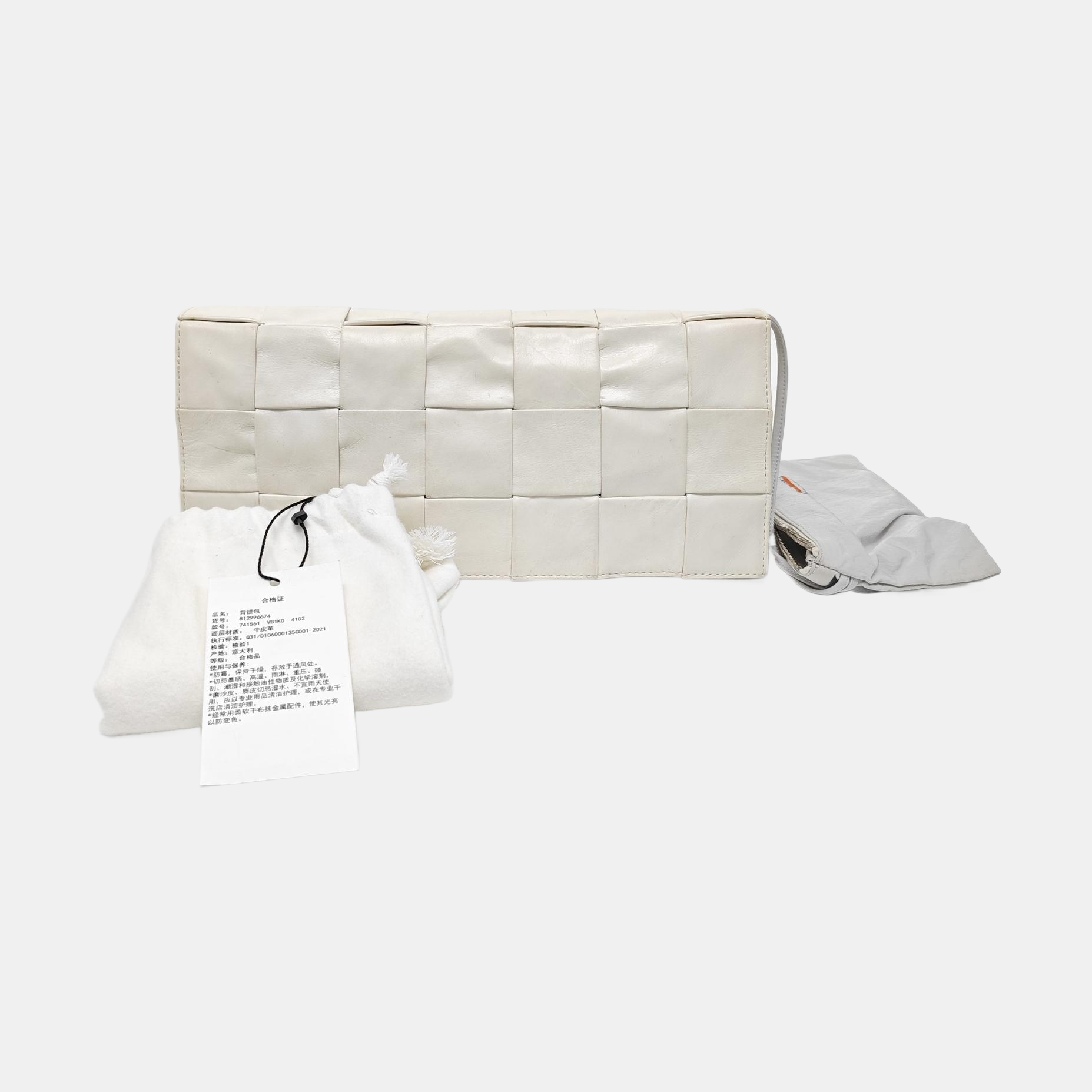 Cassette Medium Calfskin White