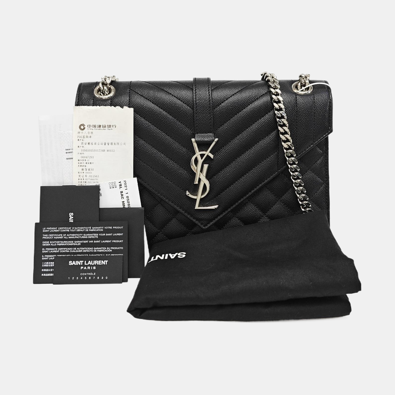 ENVELOPE Medium Quilted Calfskin Black