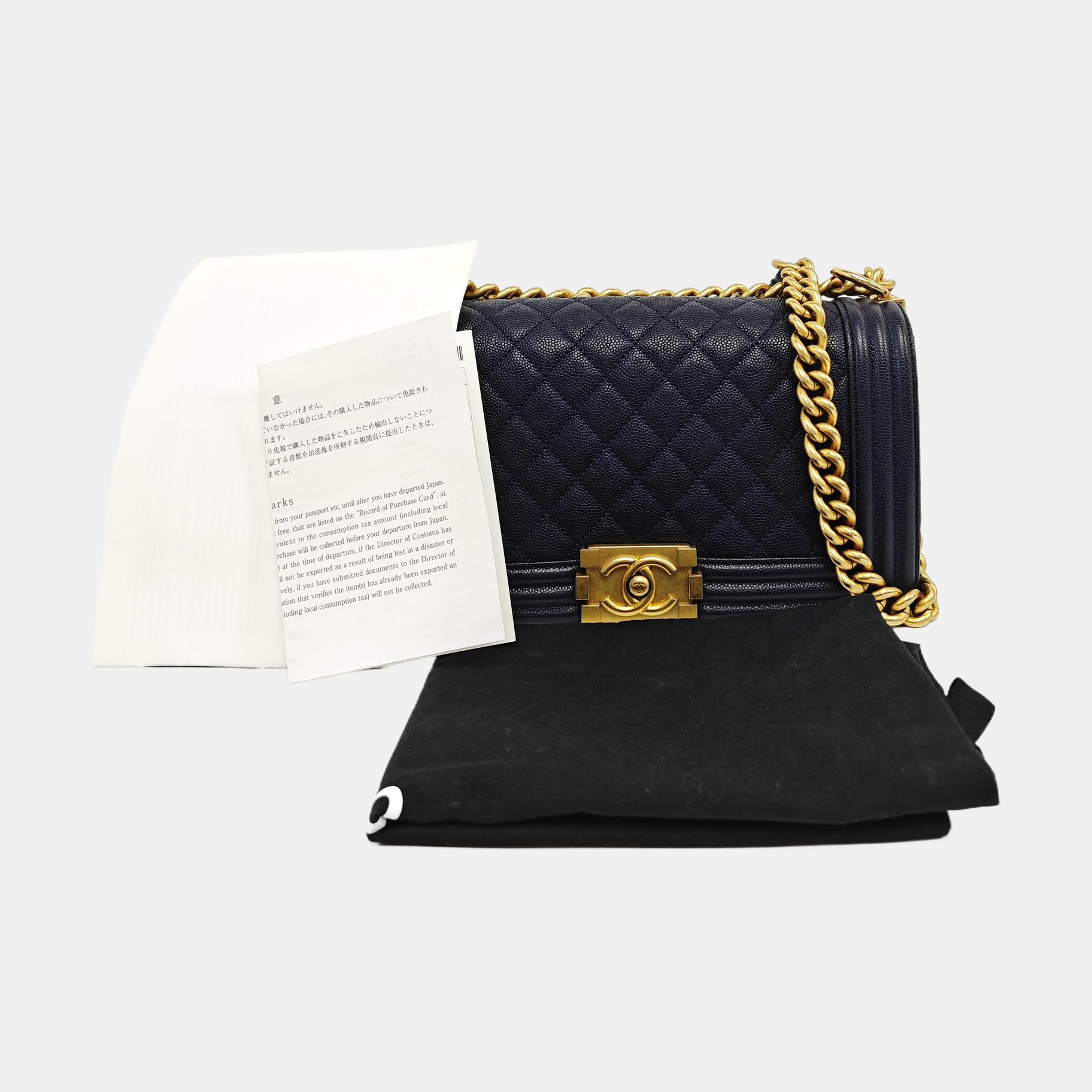 BOY CHANEL Medium Quilted Grained Calfskin Blue