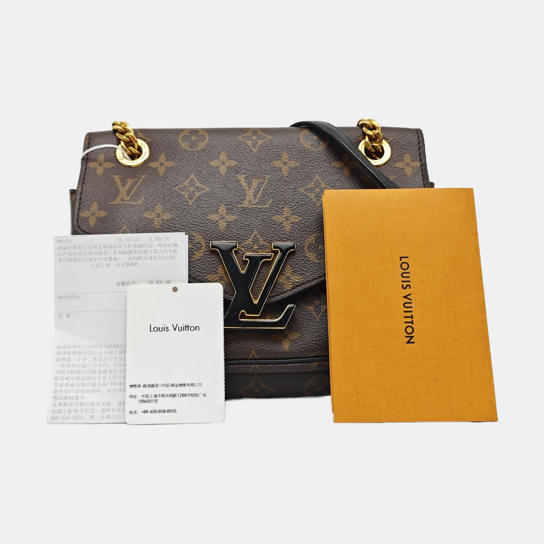 PASSY Monogram Coated Canvas Brown