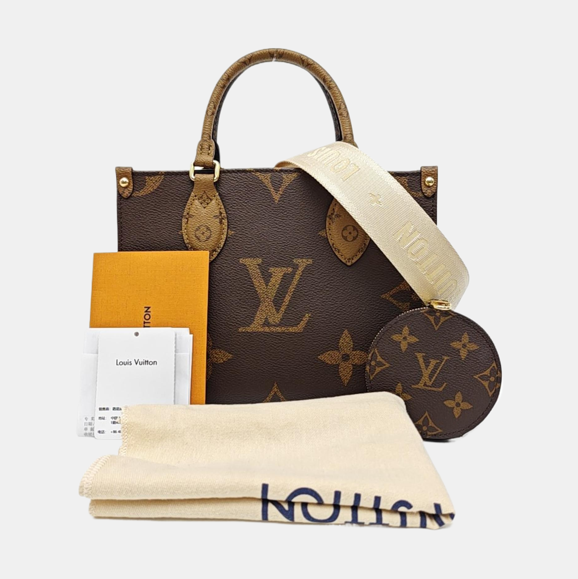 ONTHEGO PM Monogram Coated Canvas Brown