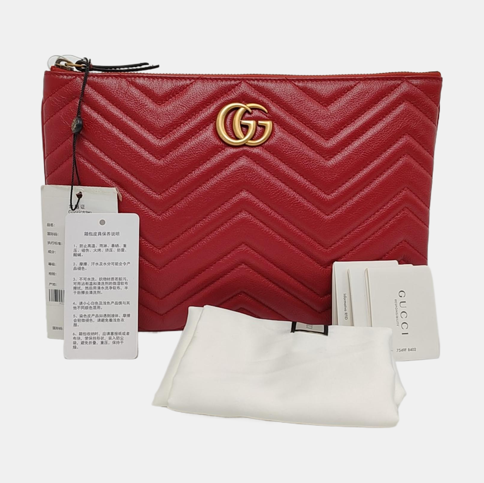 Quilted Calfskin Red