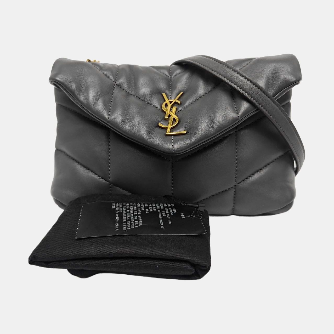 PUFFER Mini Chevron Lambskin Gray