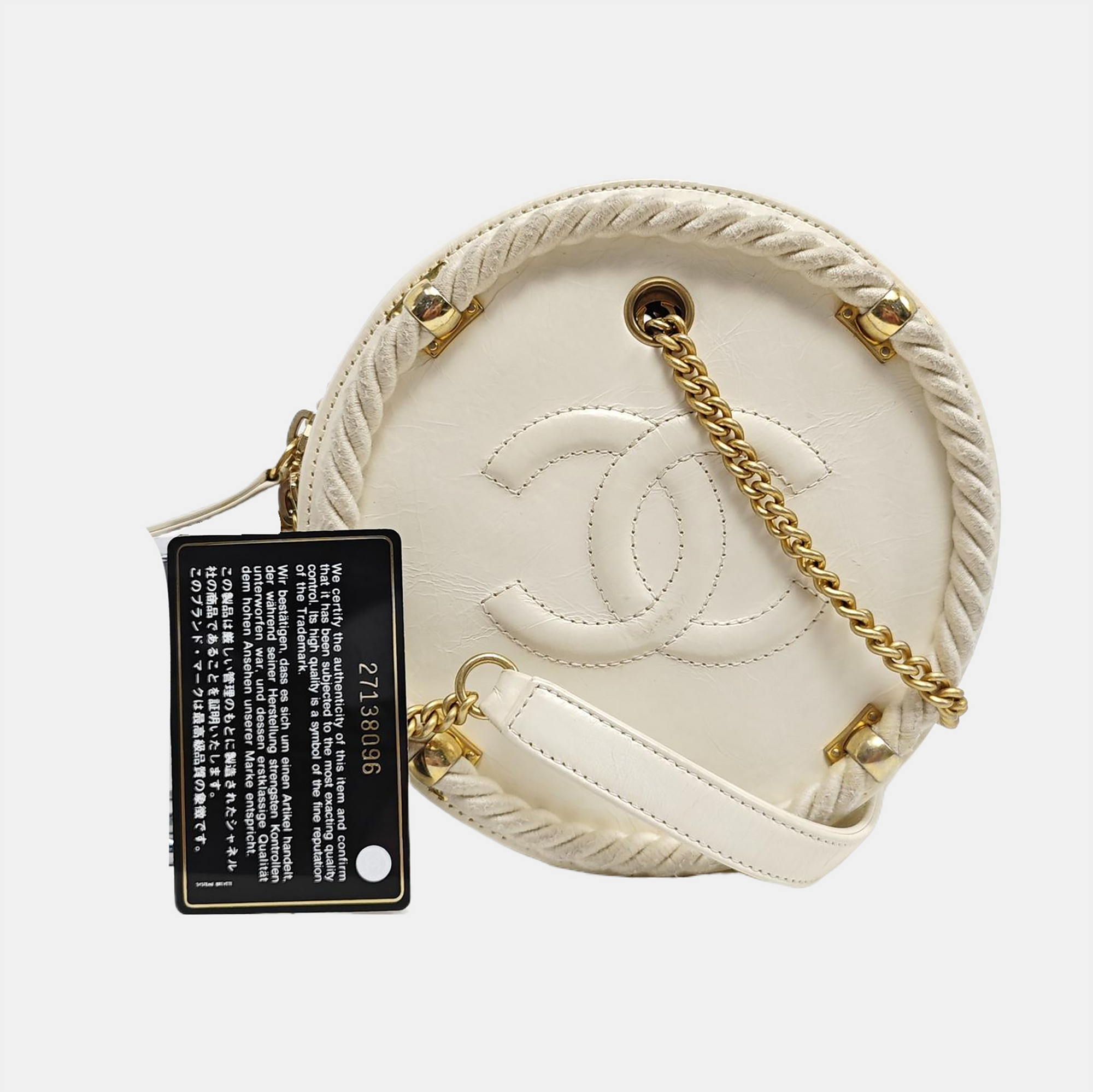 ROUND Quilted Calfskin White