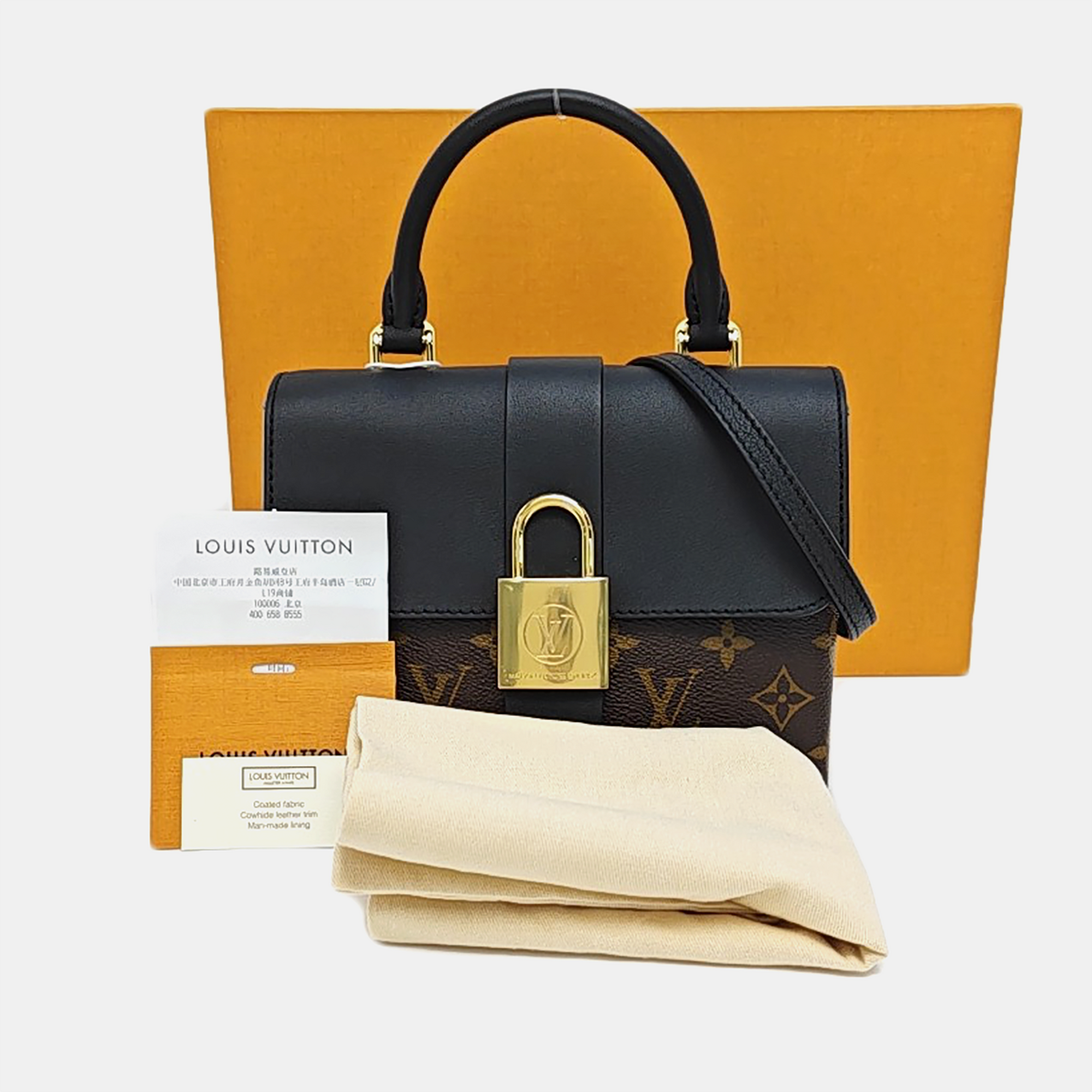 LOCKY BB Monogram Coated Canvas Brown