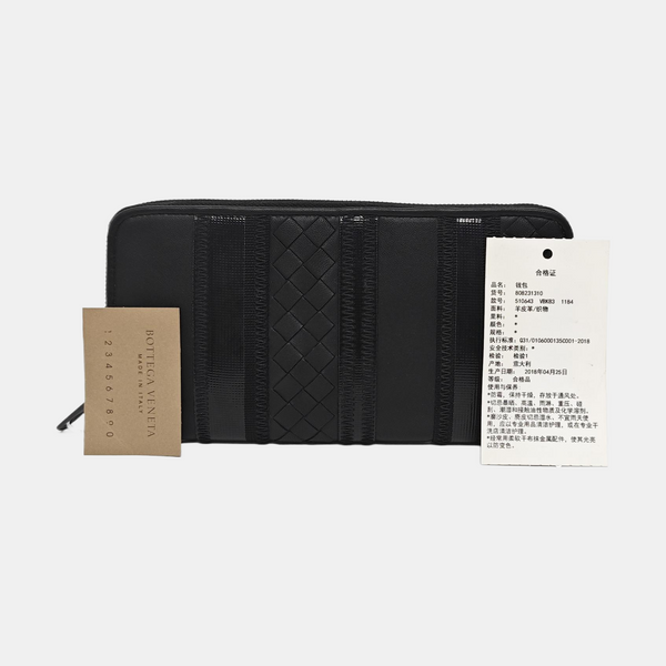 Lambskin Wallet Black