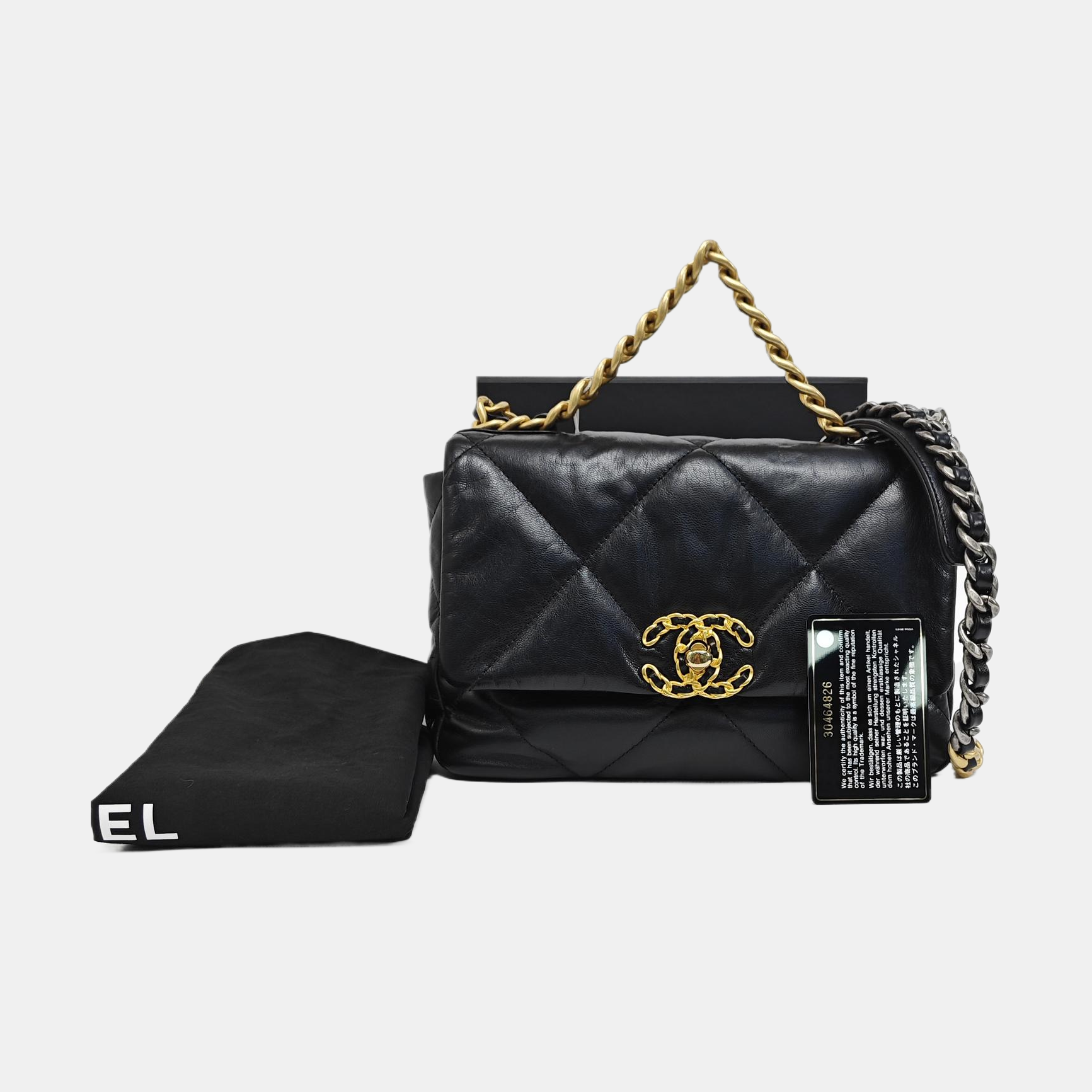 CHANEL 19 Small Quilted Lambskin Black