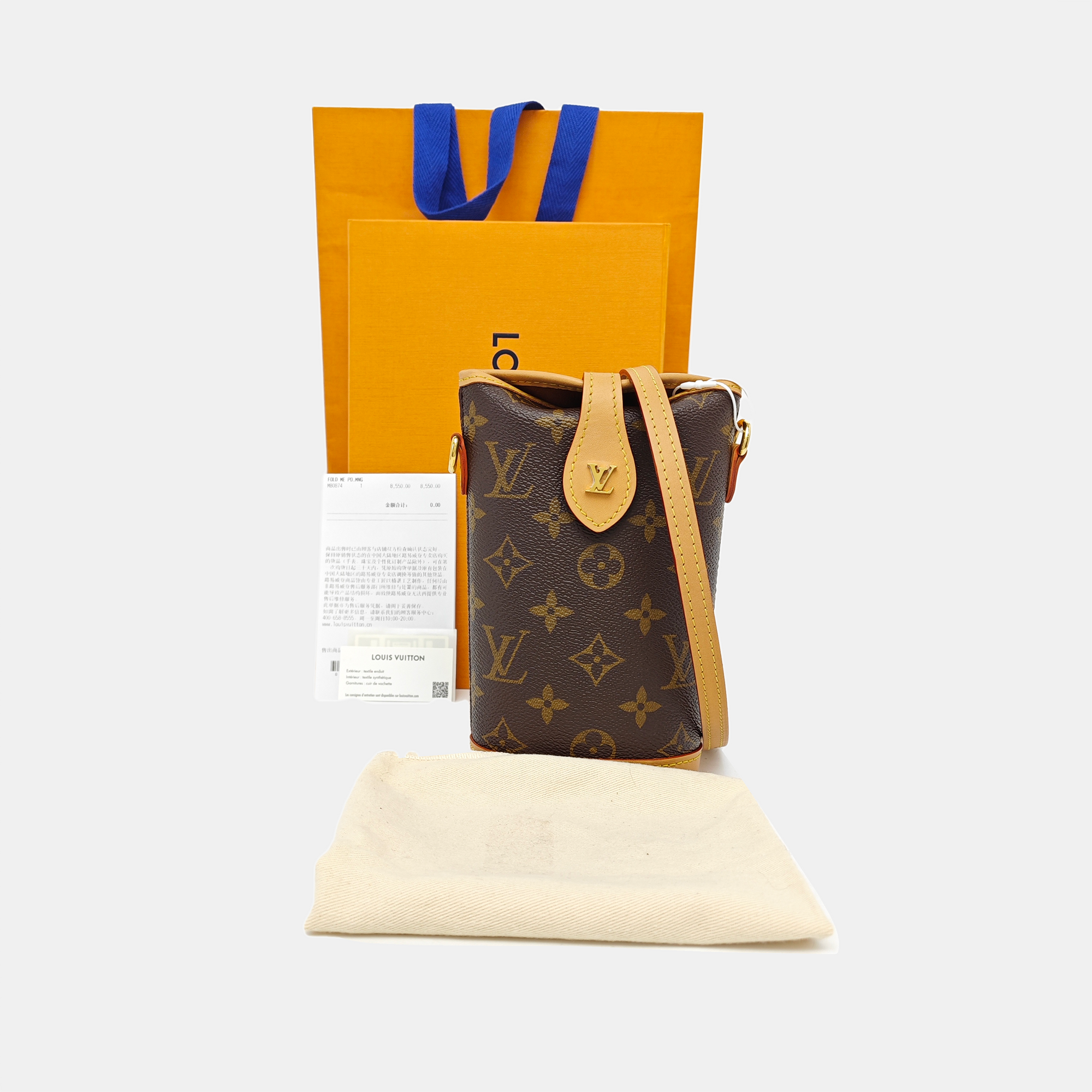 FOLD ME Monogram Coated Canvas Brown