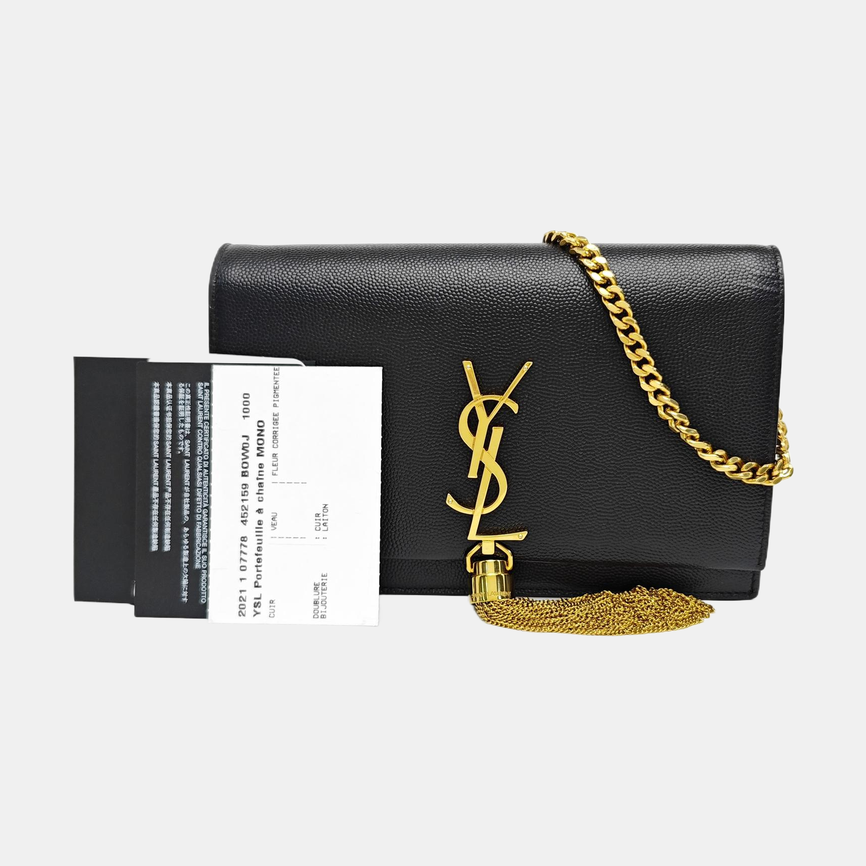 KATE Small Calfskin Black