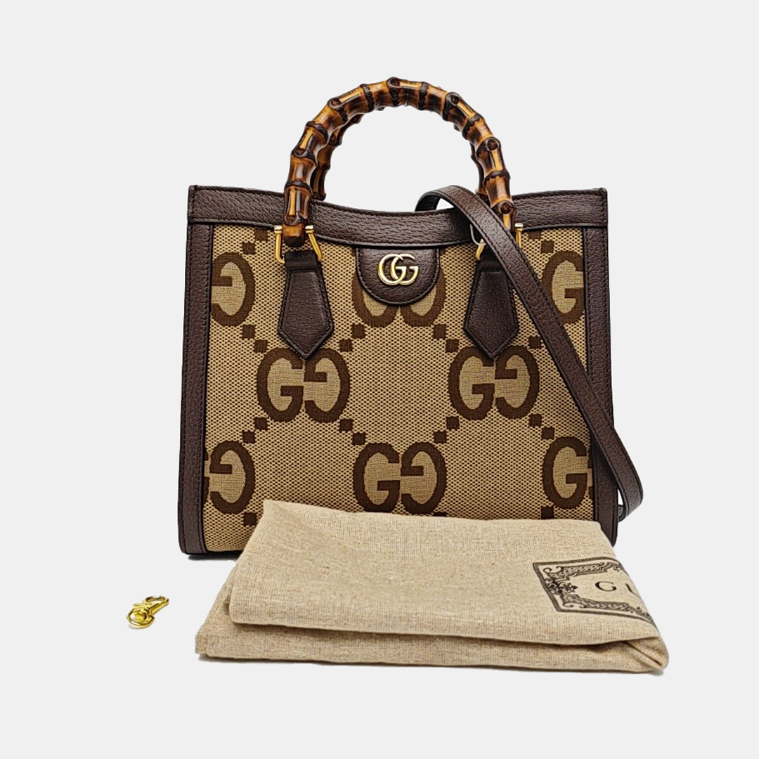 Diana Small Monogram Canvas Beige