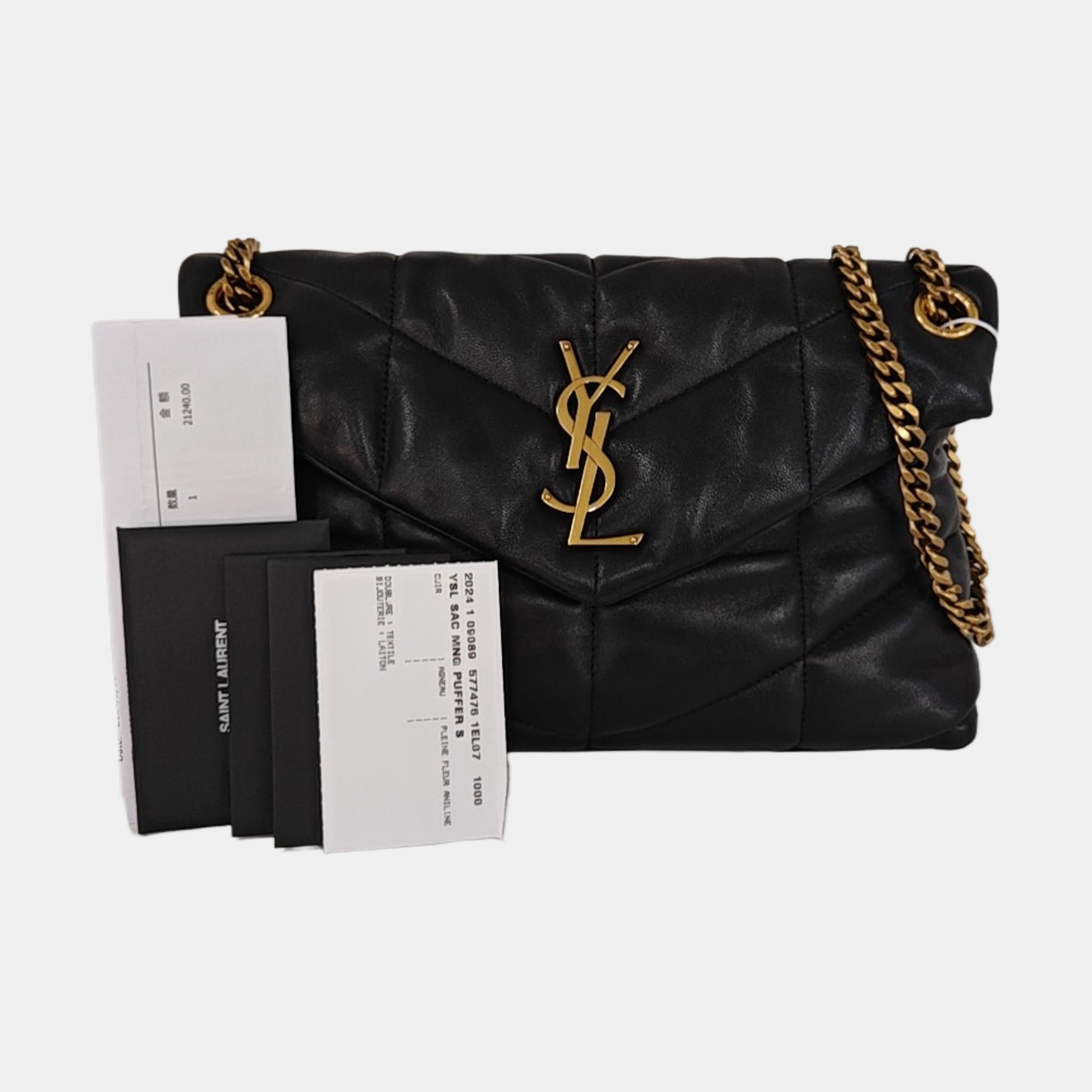 PUFFER Small Quilted Lambskin Black