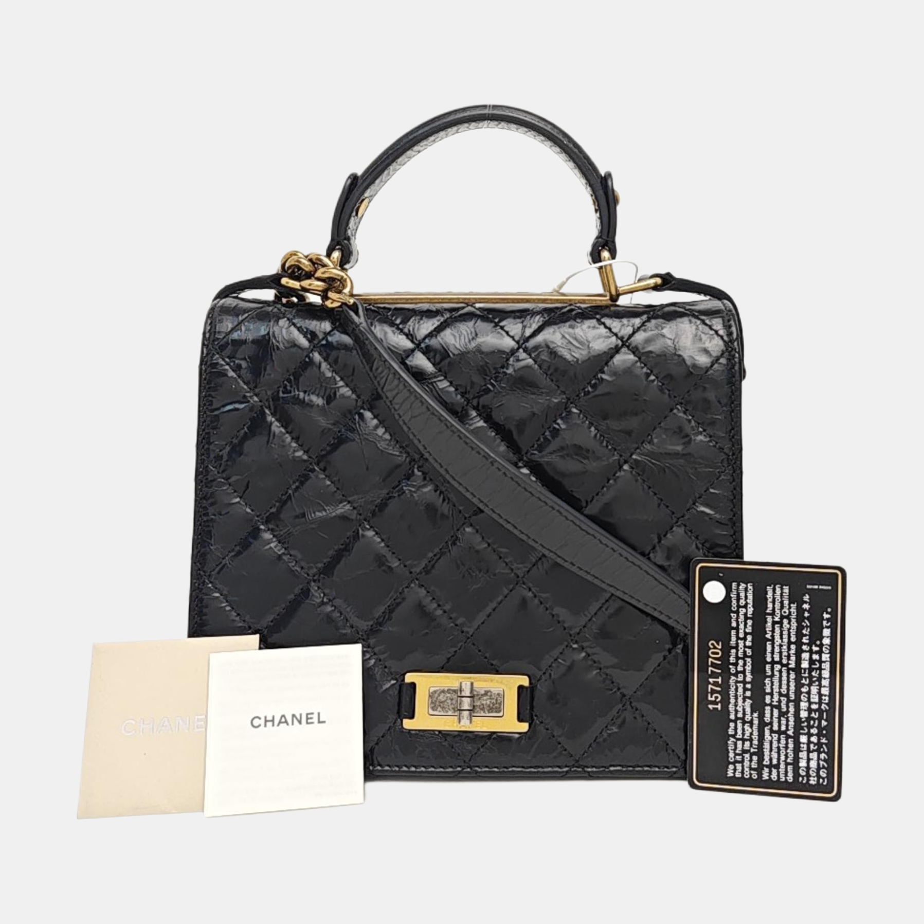2.55 Quilted Calfskin Black