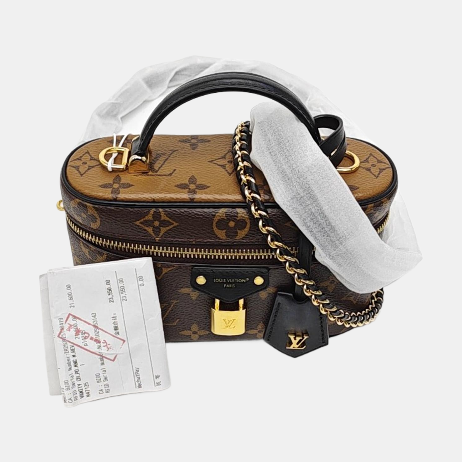 Vanity Chain Pouch Monogram Coated Canvas Brown