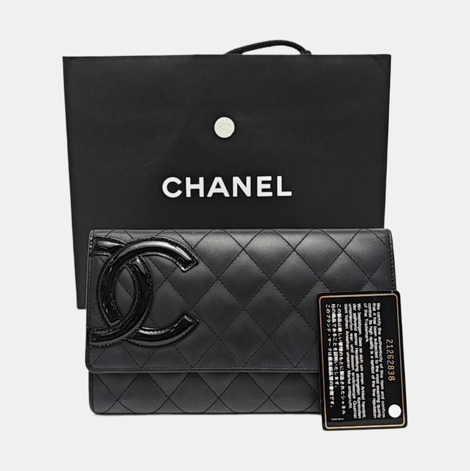CAMBON Medium Quilted Calfskin Black Wallet