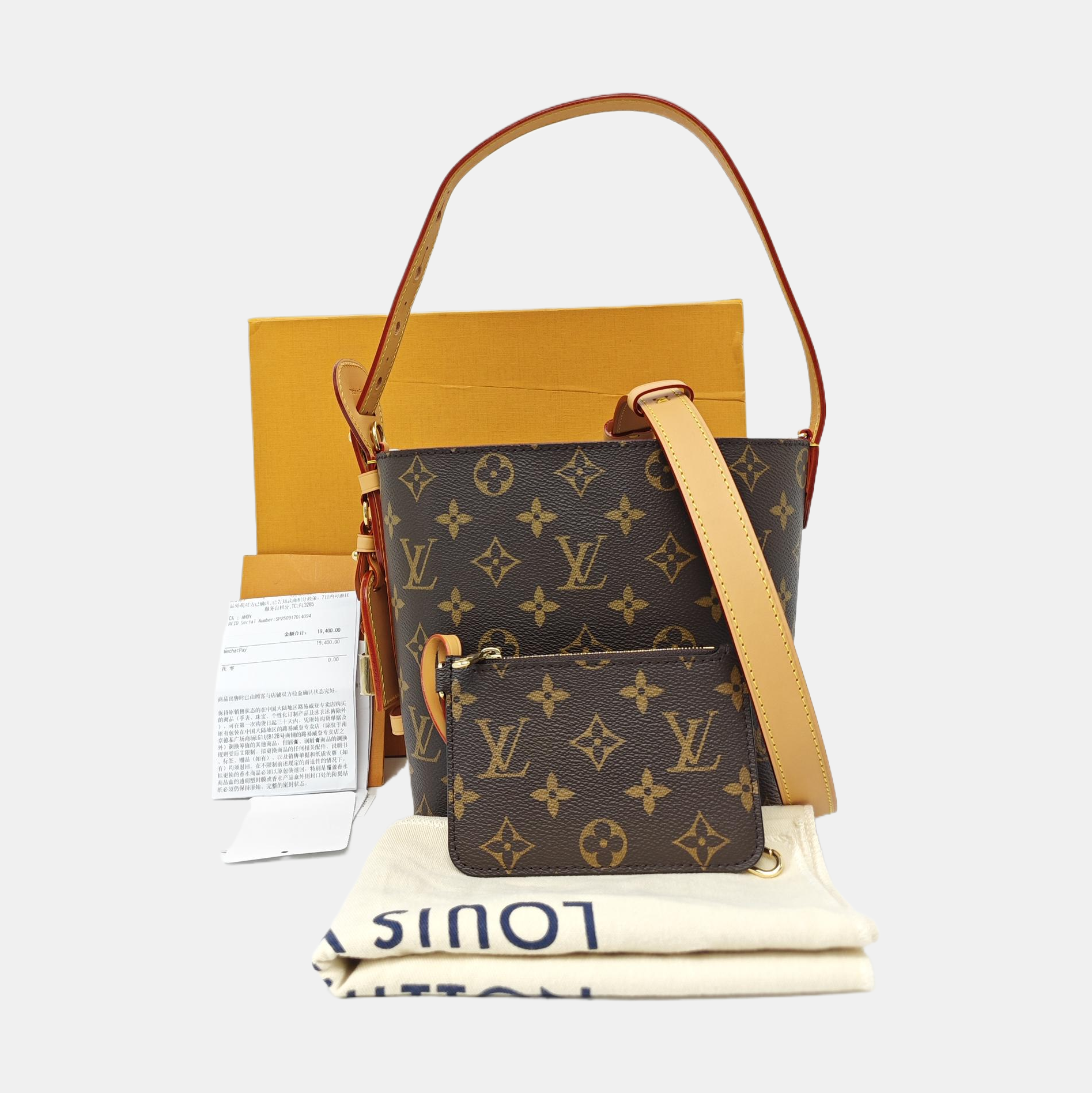 ALL IN Monogram Coated Canvas Brown