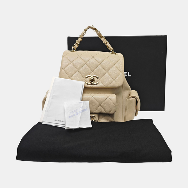 Quilted Grained Calfskin Small Beige