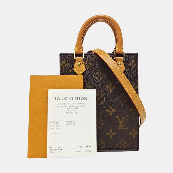 SAC PLAT Mini Monogram Coated Canvas Brown
