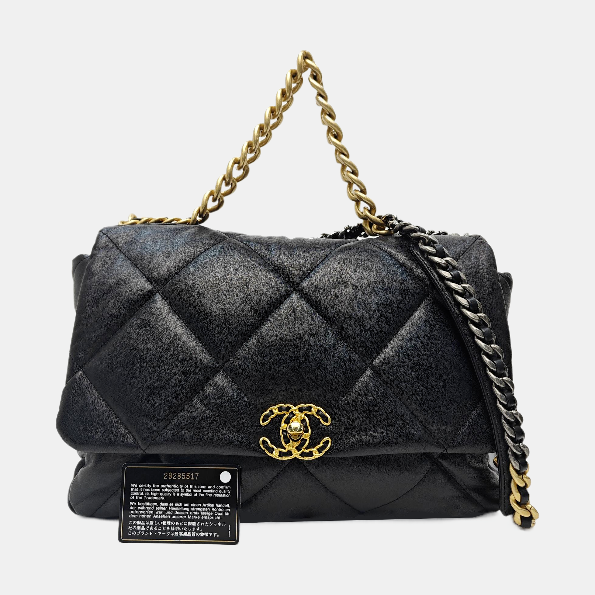 CHANEL 19 Maxi Quilted Lambskin Black