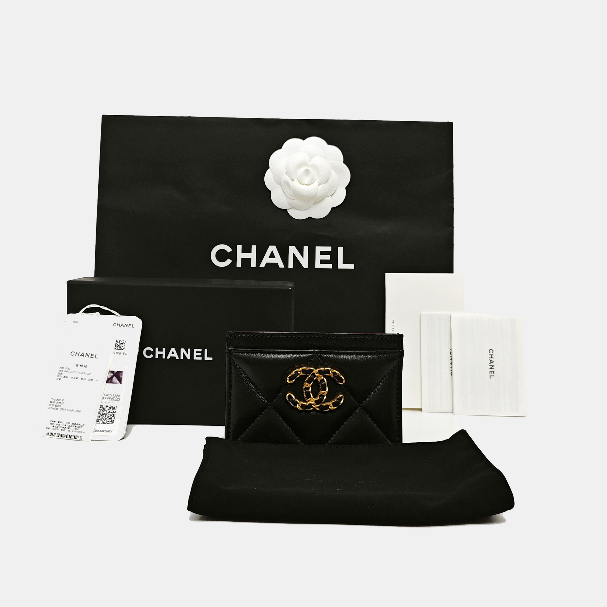 CHANEL 19 Small Quilted Lambskin Black Card Holder