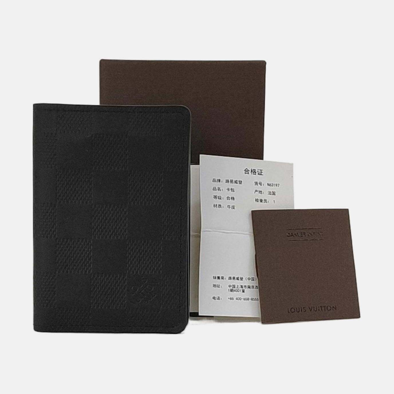 Calfskin Wallet Black