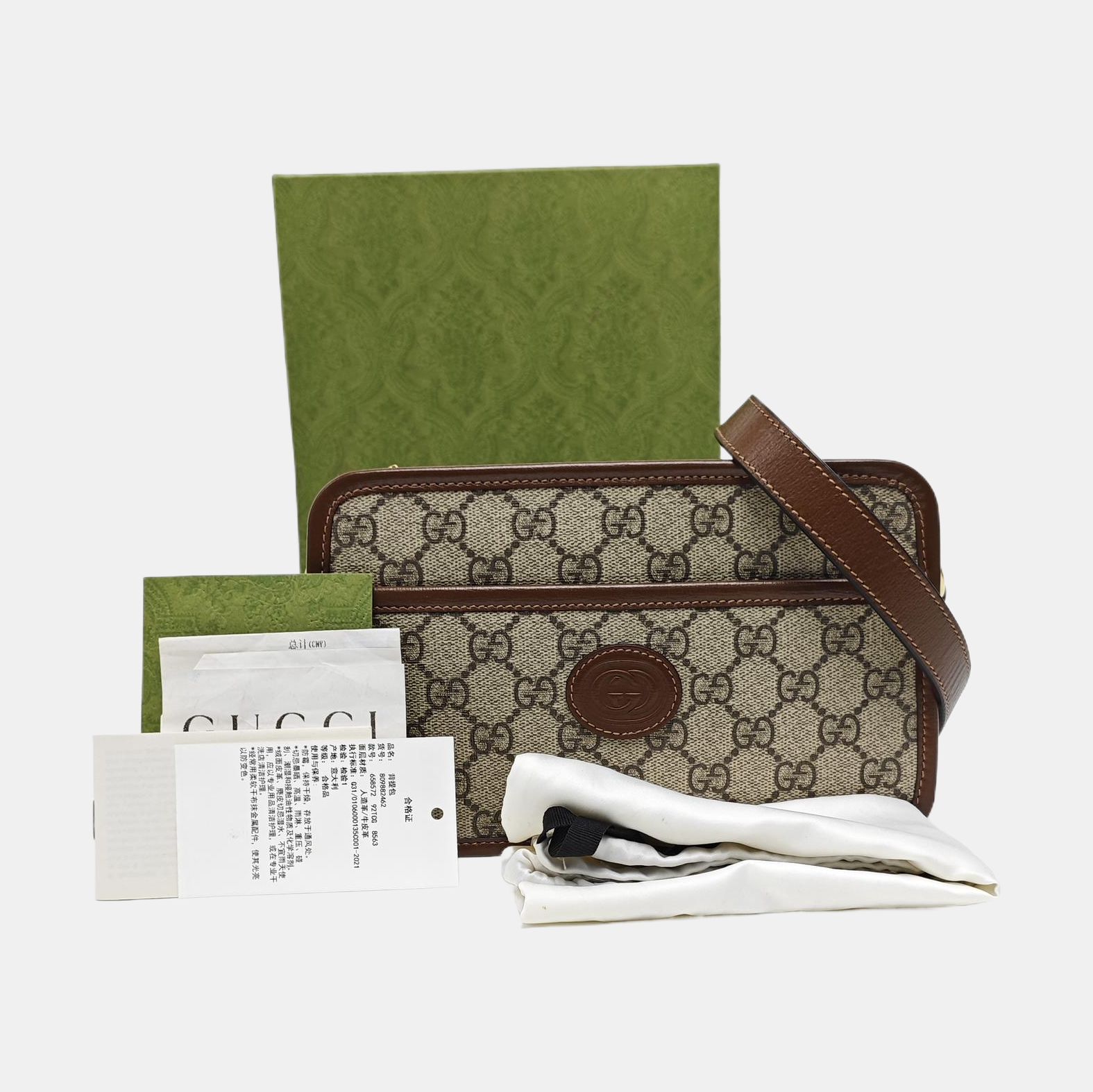 GG Supreme Mini Monogram Coated Canvas Beige