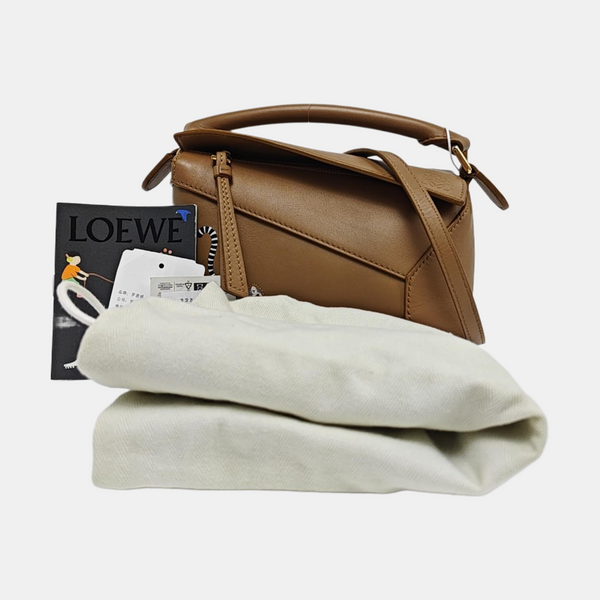 Puzzle Edge Landscape Mini Quilted Calfskin Brown