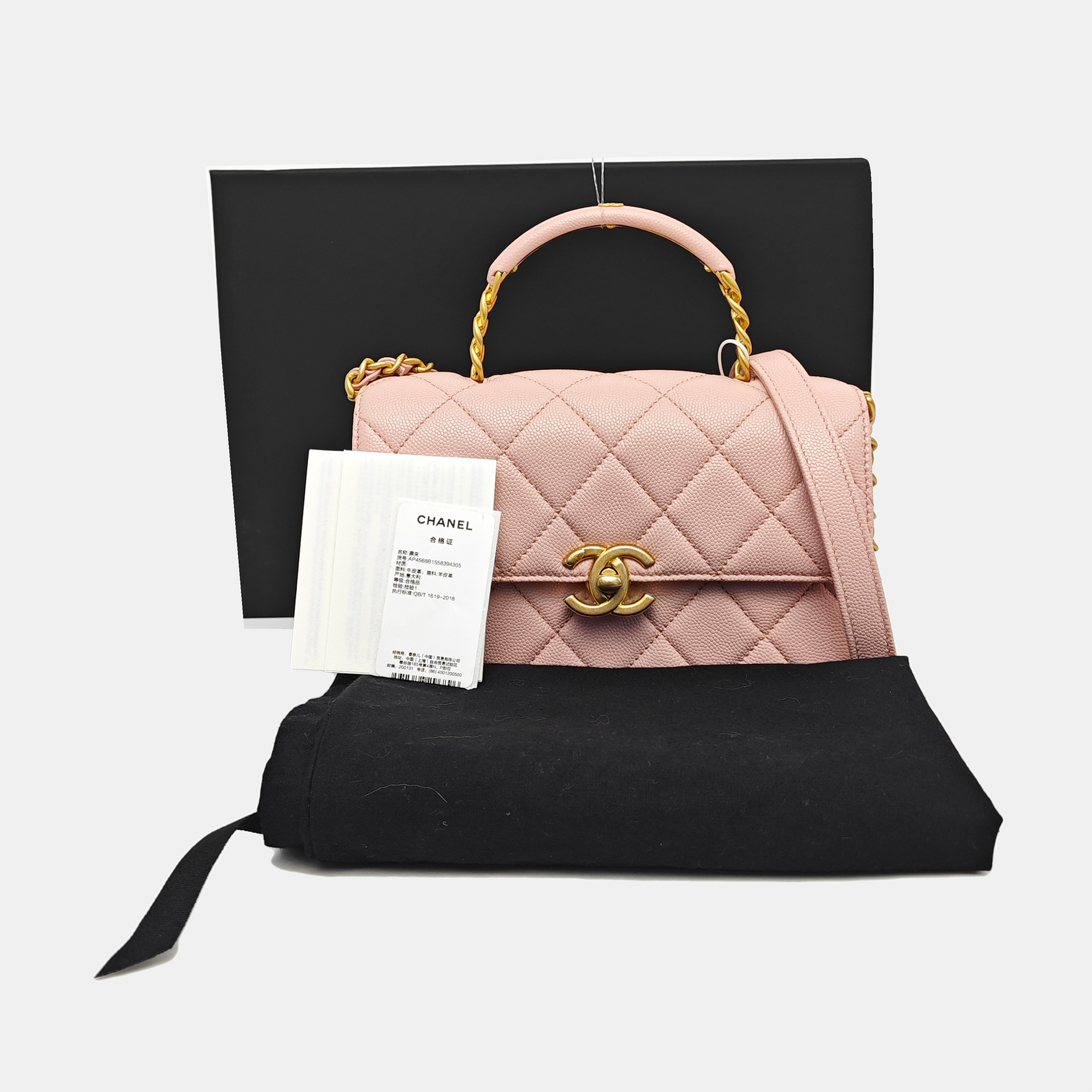 Carry Me Quilted Grained Calfskin Pink