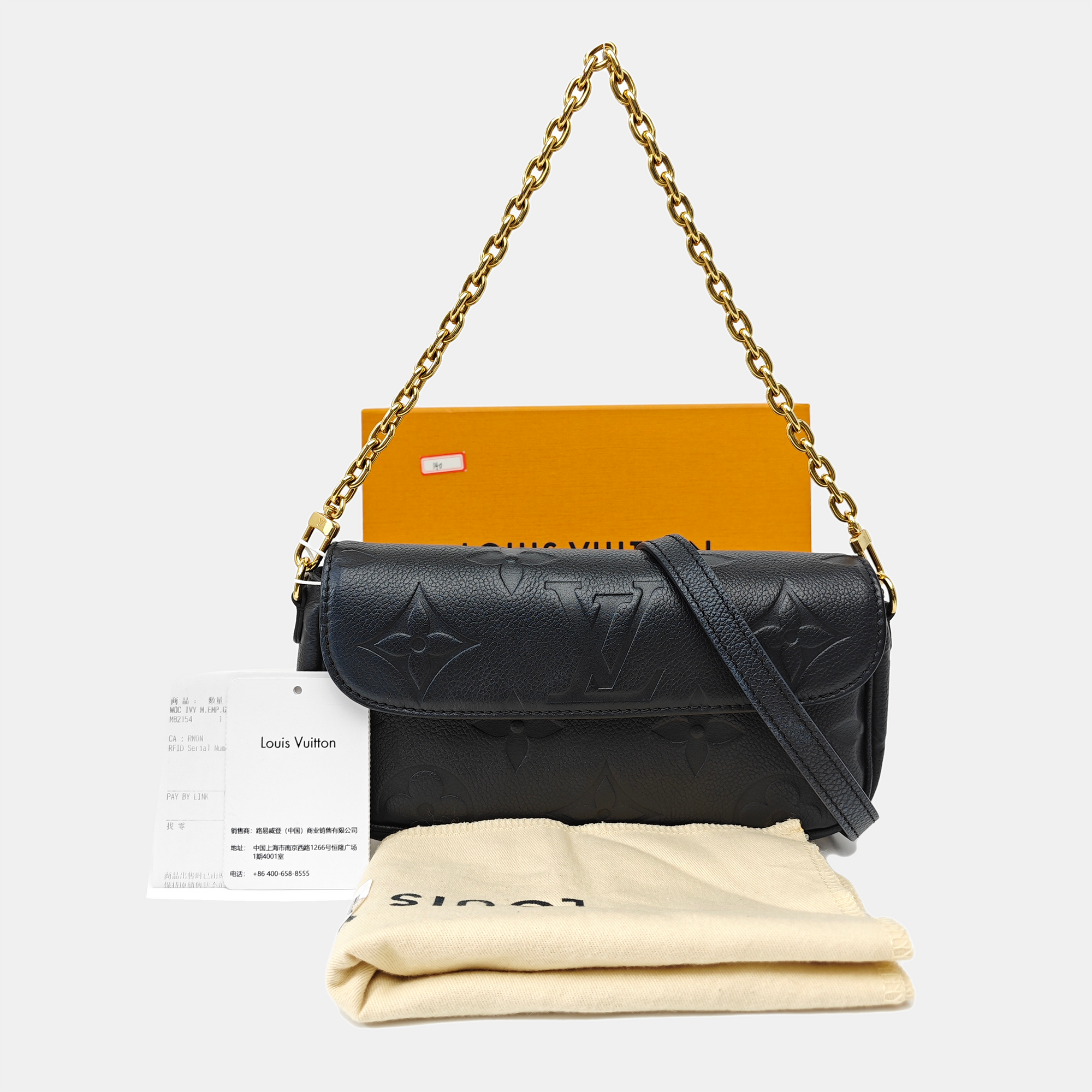 IVY Monogram Calfskin Black