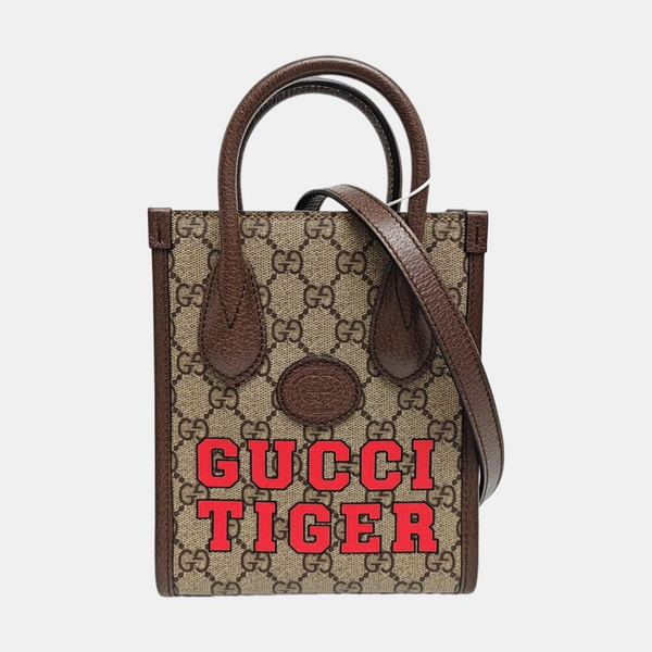 Retro Mini Monogram Coated Canvas Beige