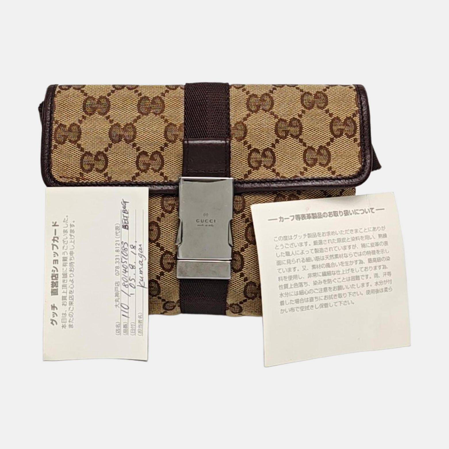 Monogram Coated Canvas Brown