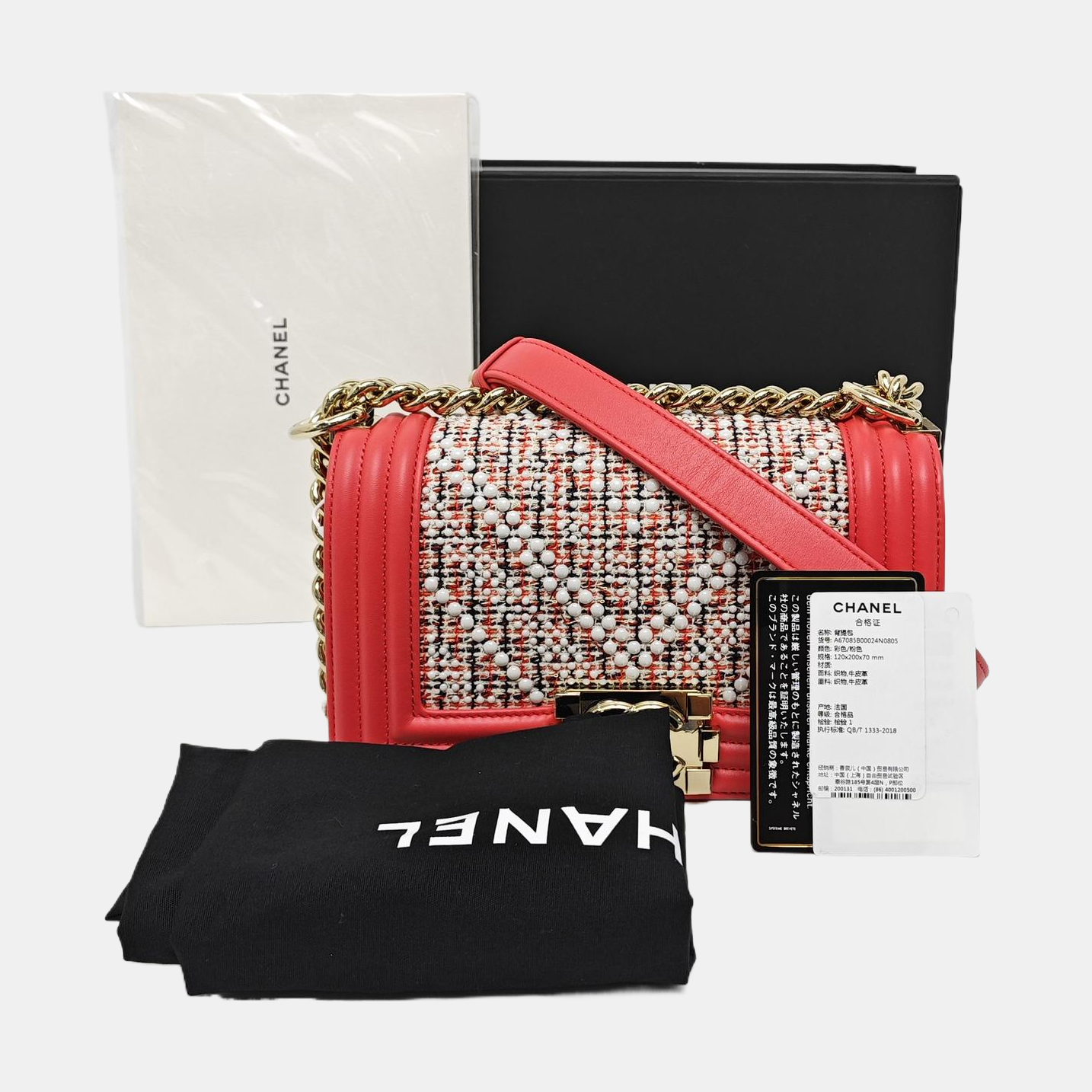 Authenticated pre-owned  BOY CHANEL Small Chevron Fabric Pink - Shoulder Bag at Looply
