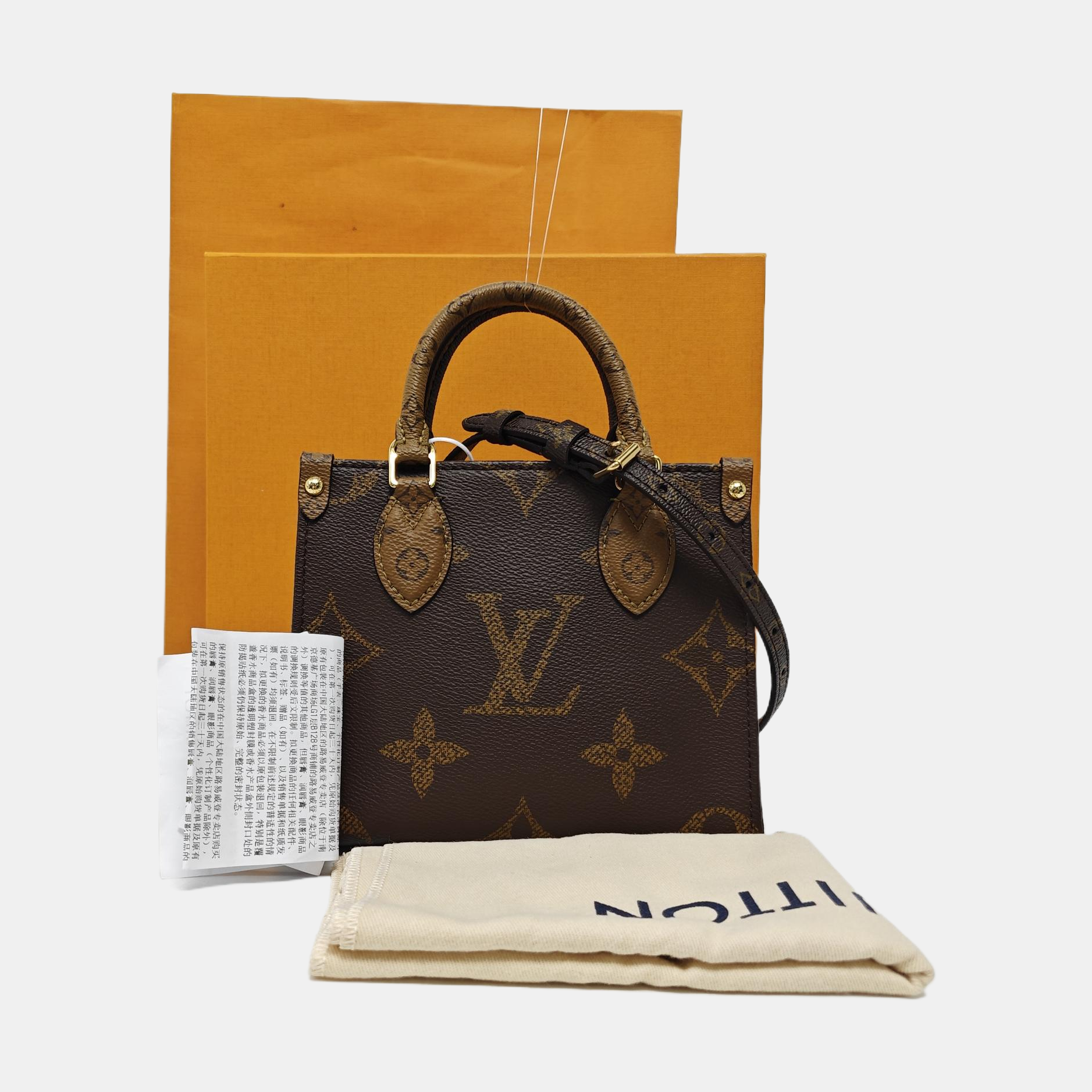 ONTHEGO BB Monogram Coated Canvas Brown