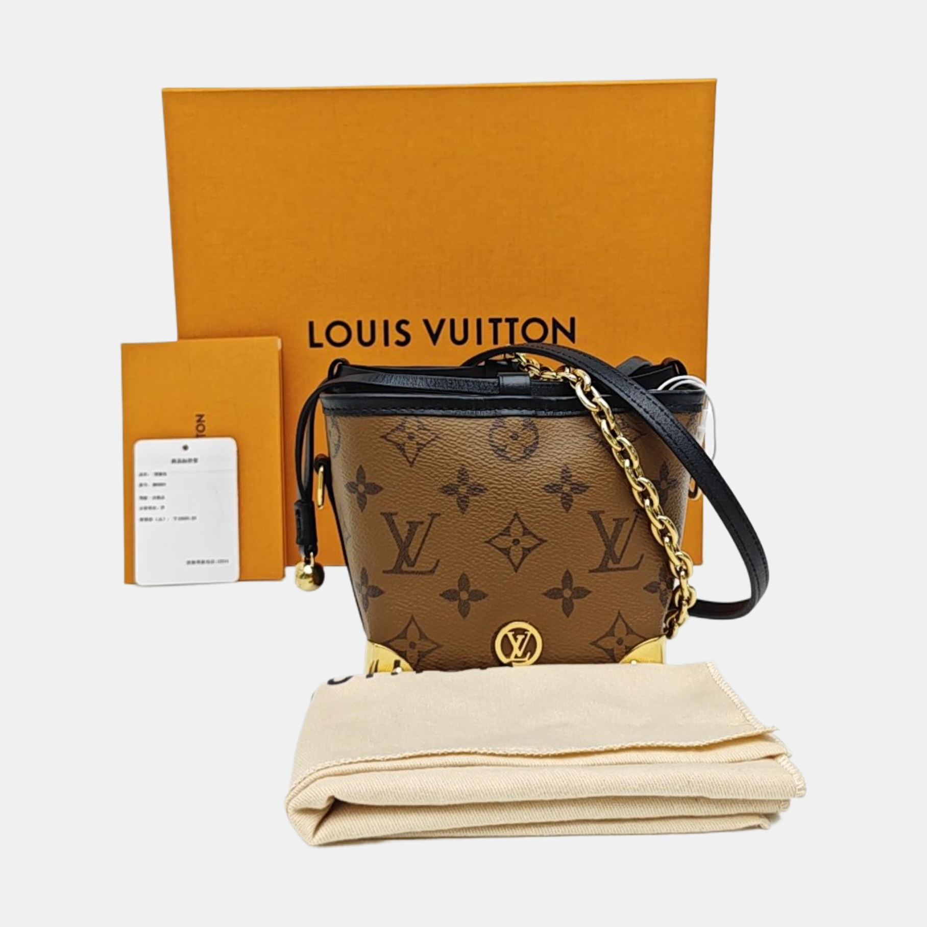 NOÉ PURSE LV CHARMS Monogram Coated Canvas Brown