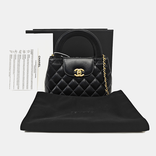 KELLY Mini Quilted Calfskin Black