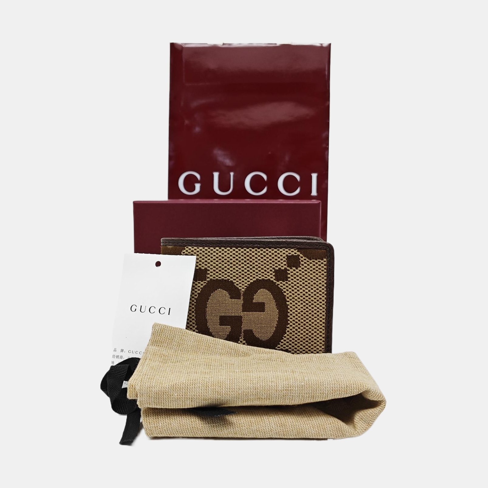 GG Messenger Monogram Canvas Brown Wallet