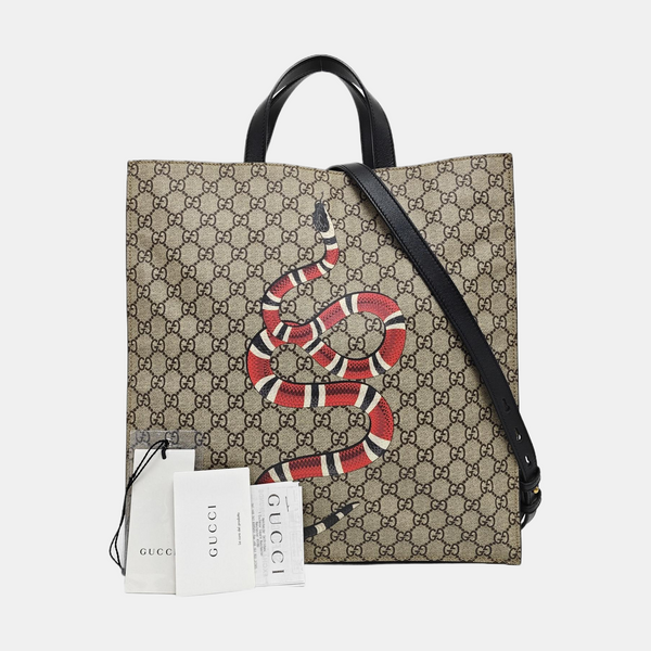 GG Supreme Monogram Coated Canvas Beige