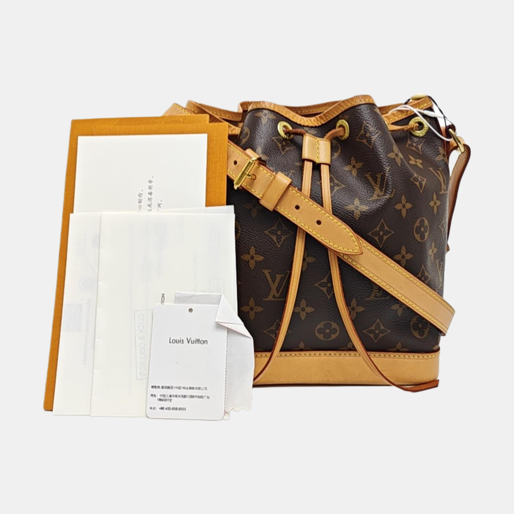 NOÉ BB Monogram Coated Canvas Brown
